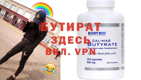 хмурый Вязники